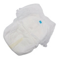 Wholesale Cheap Disposable Baby Pants Diapers